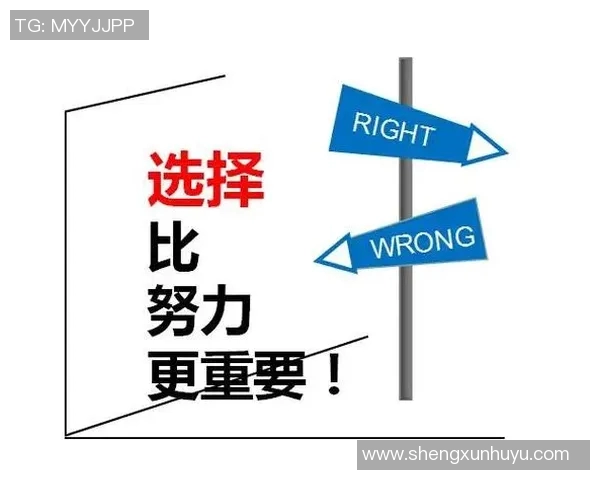 李健华：从平凡到卓越的奋斗历程与人生智慧分享