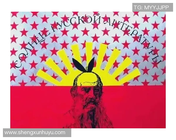 谢什科的传奇人生与他对现代艺术的深远影响探讨